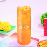 芒果翡翠