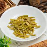 貢菜