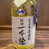 一本槍（麥）燒酌