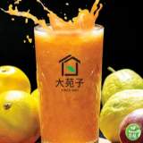 天天5蔬果汁(水果依季節調整)