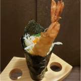 炸蝦手卷