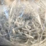 熟吻仔魚（200g)