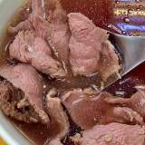 招牌牛肉湯(肉多)