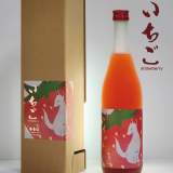 草莓酒