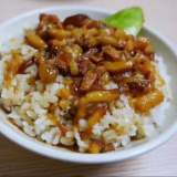 特製肉燥飯