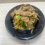 麻油牛肝