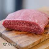 空運冷藏澳洲和牛板腱MB8-9