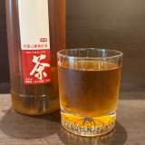 蜜香紅茶
