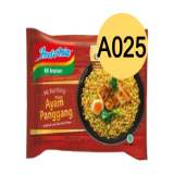 Indomie Keriting Ayam Panggang 烤雞炒麵