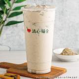珍珠芝麻拿鐵