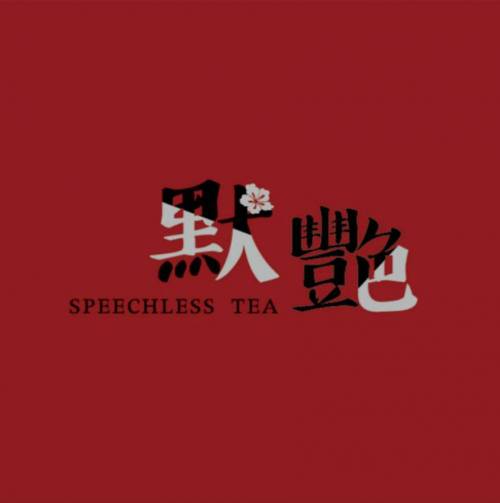 9888
