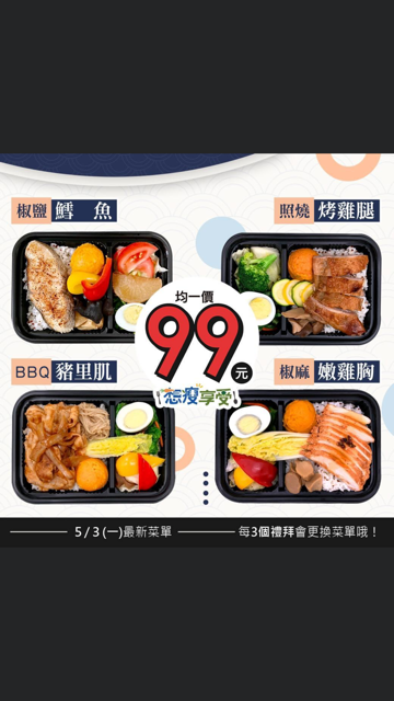 8510