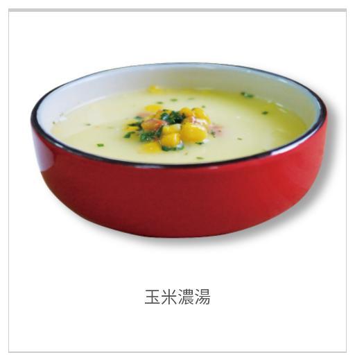 玉米濃湯