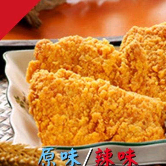 咔啦雞
