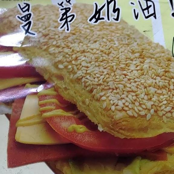 豬肉蛋/香雞蛋：乳酪/燒餅