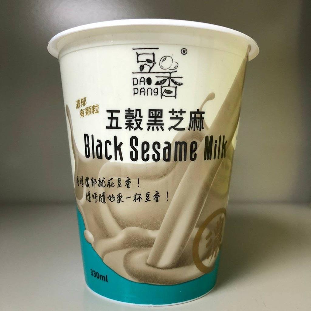黑芝麻漿