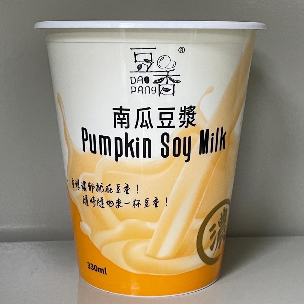 南瓜豆漿